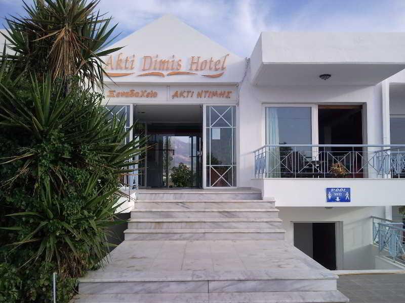 Tigaki Akti Dimis Hotel מראה חיצוני תמונה